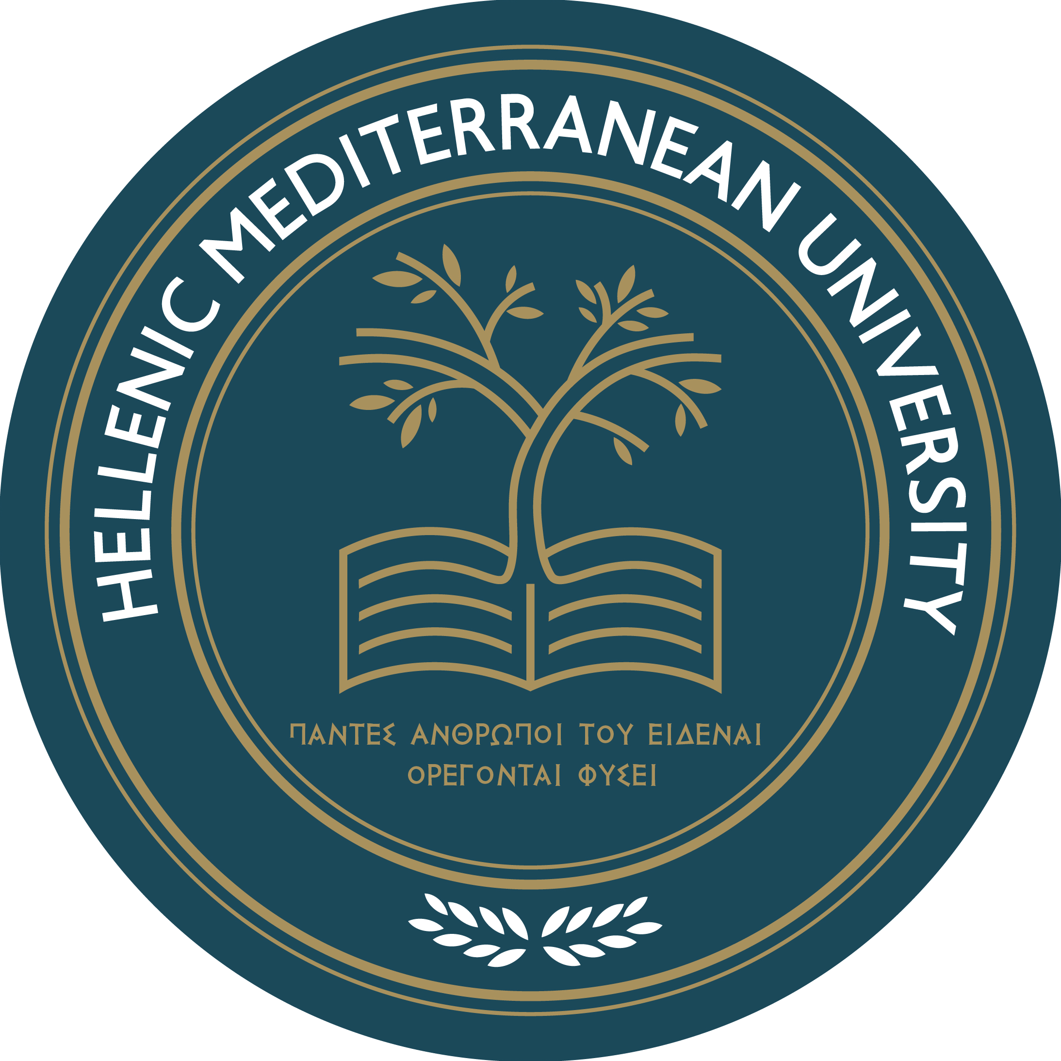 Hellenic Mediterranean University